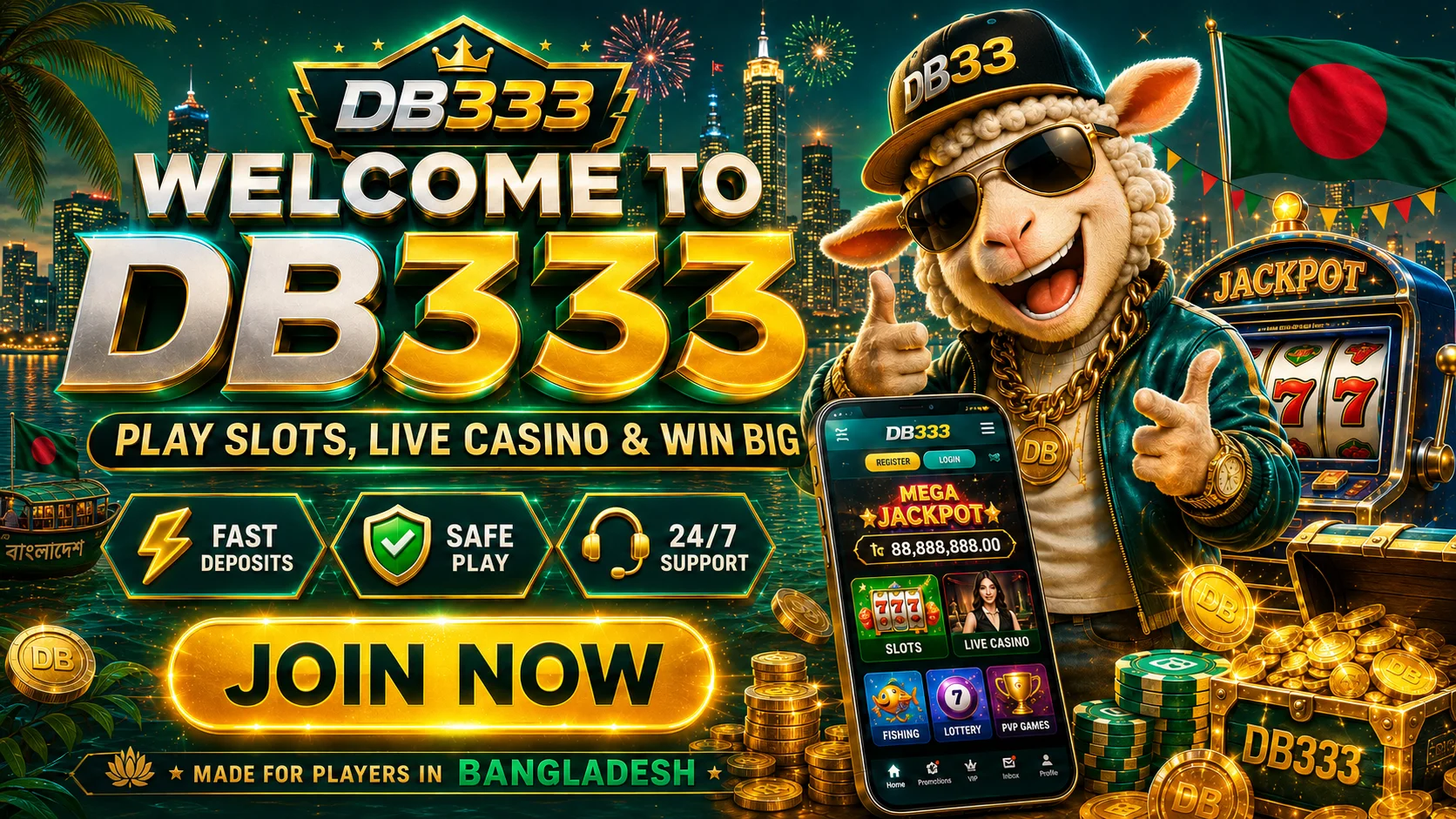 DB333 - hero